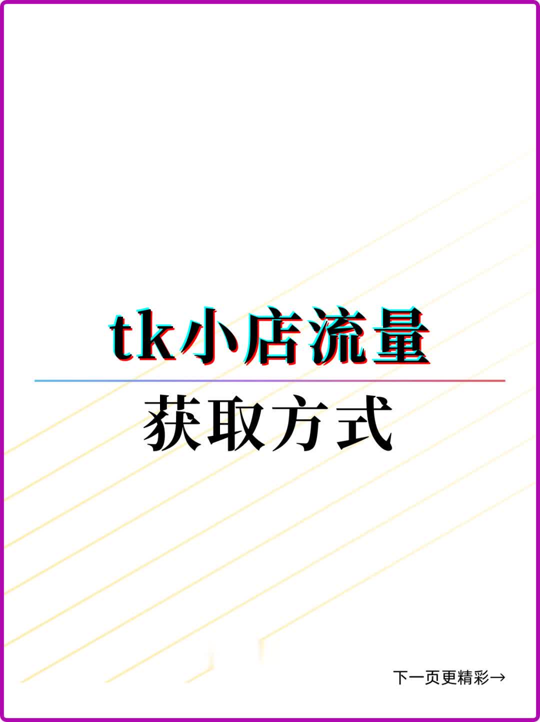 967c5d209b14616e7a8d52d0b9da5667.jpg