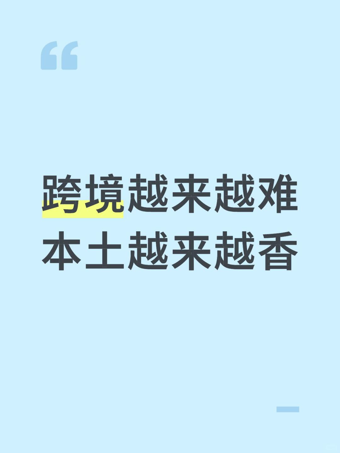 509874f0ccd60a53ca05e3c38db9628a.jpg
