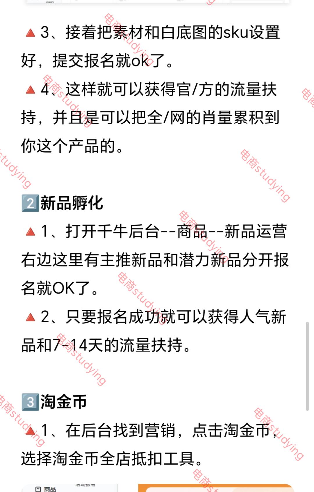 bc233e07becaf1ab3aeb2ef7d71b35be.jpg