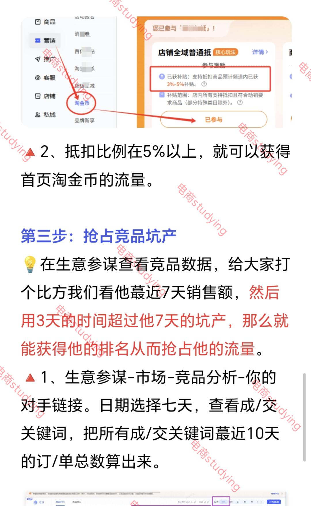 cb7fd923eab9d62ddb03493487e962cc.jpg