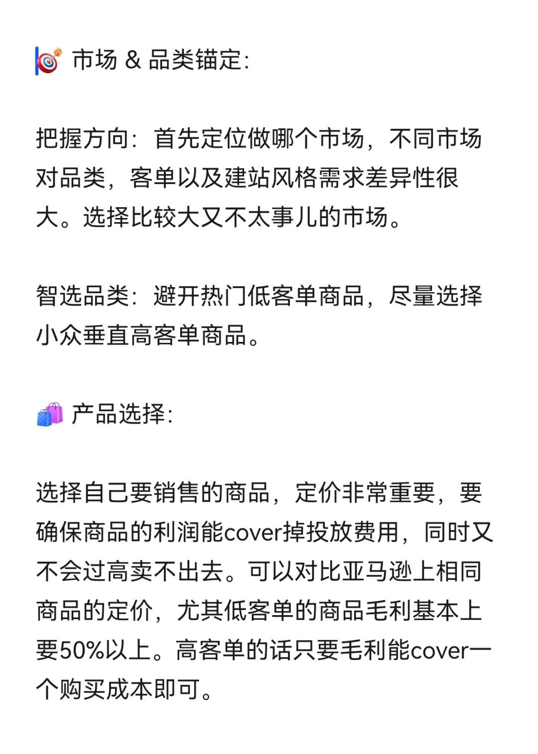 f384cba0dea9b3232d0717e178a96bf1.jpg
