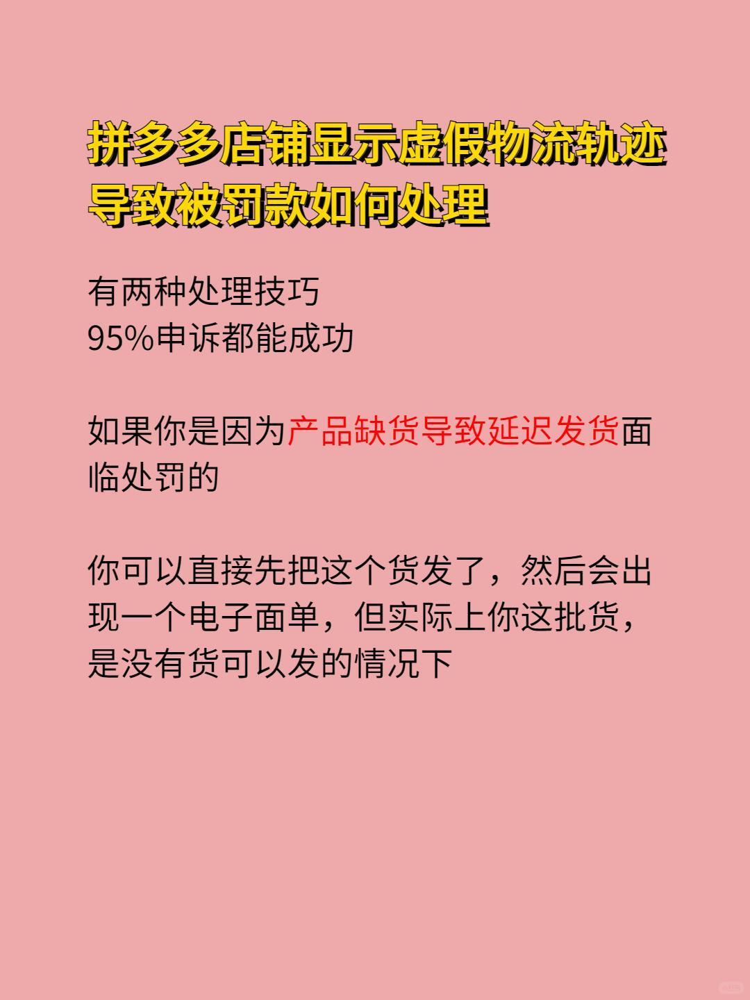 9dca206dc355a743e6a283a2d9abecc6.jpg