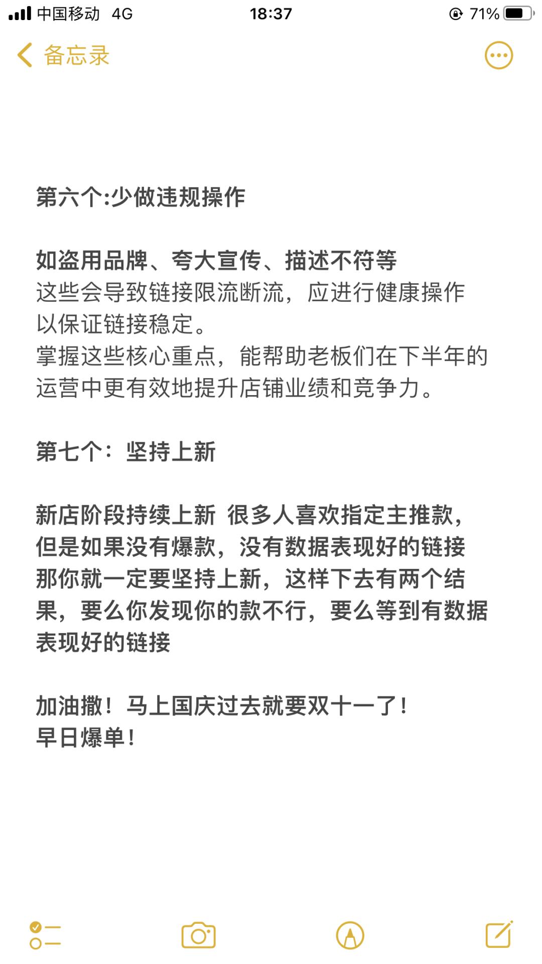 da951ffd9ebc859259dd3d5ea3e104ca.jpg