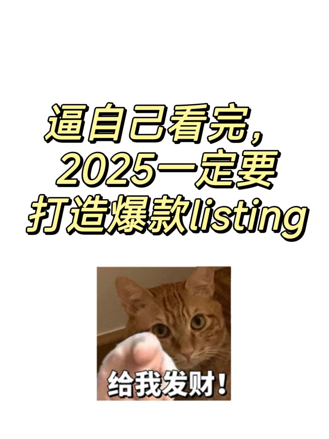 3d1ae9a9f2d4d502a9249d66a15c136d.jpg