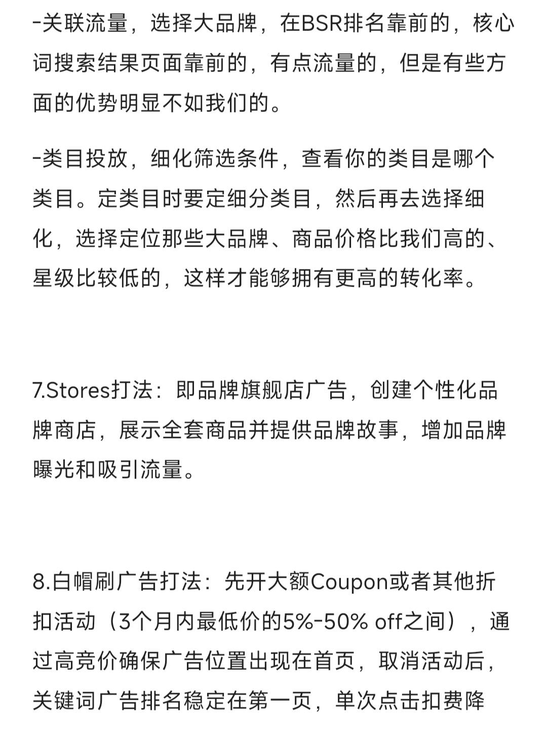 4adf8f805ef2d81554cd38e79a588892.jpg