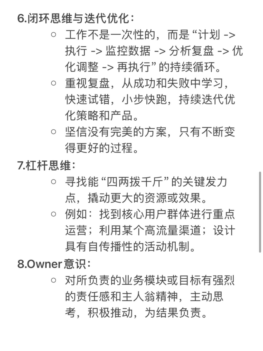 5d2cdf8214a237eca439937615d252cc.jpg