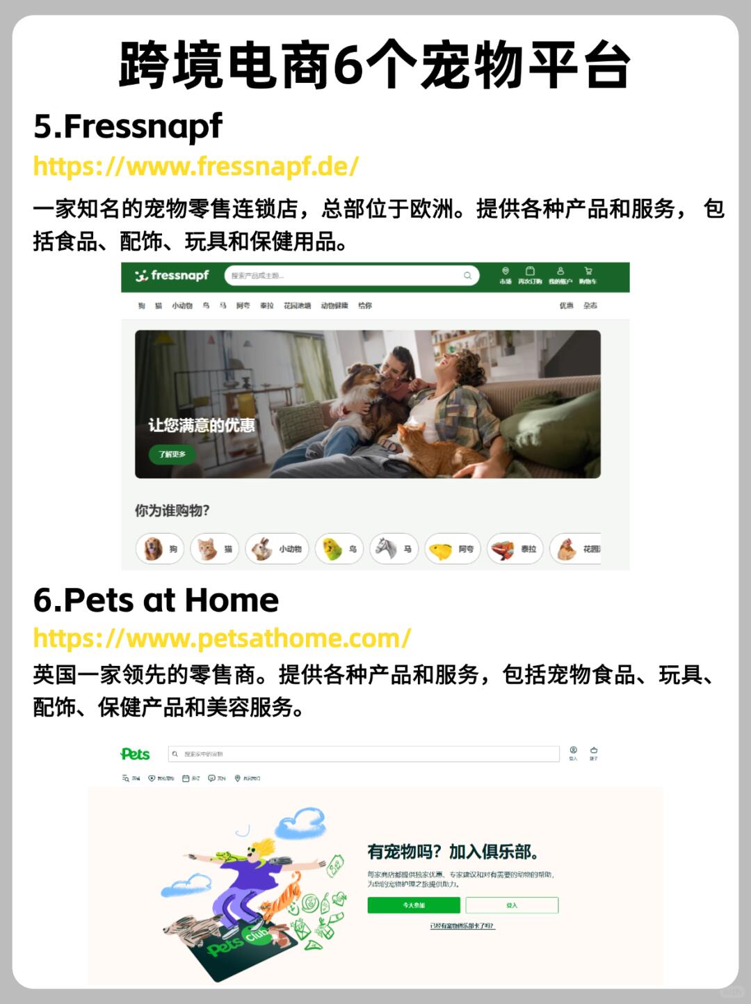 8a5167843cbc888d9bf2a5bce7fc008d.jpg