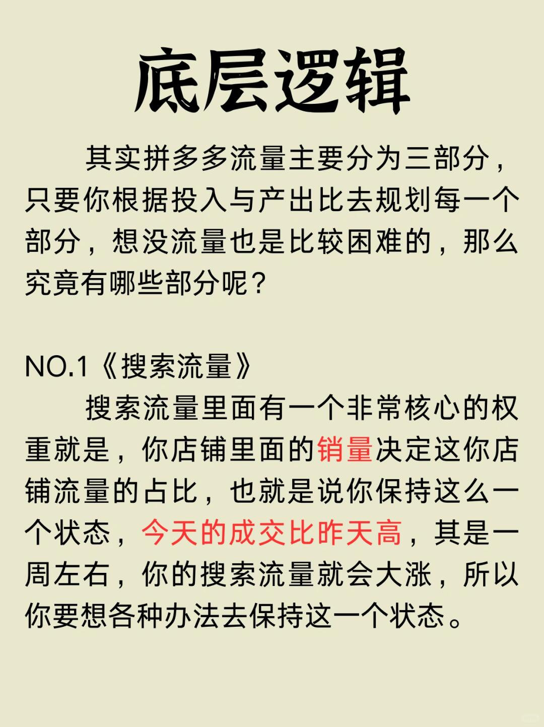 c479d9d2833893ff287ccfa84c61c223.jpg
