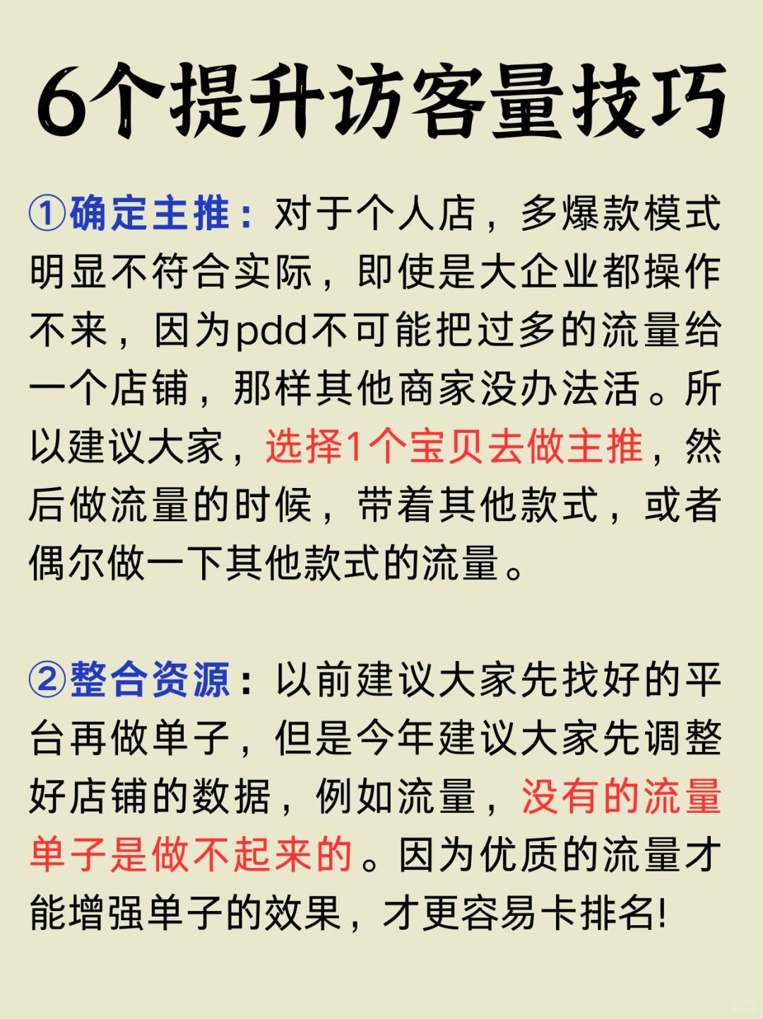 fd240e44bd4739e9a404f79ad5ed07ca.jpg