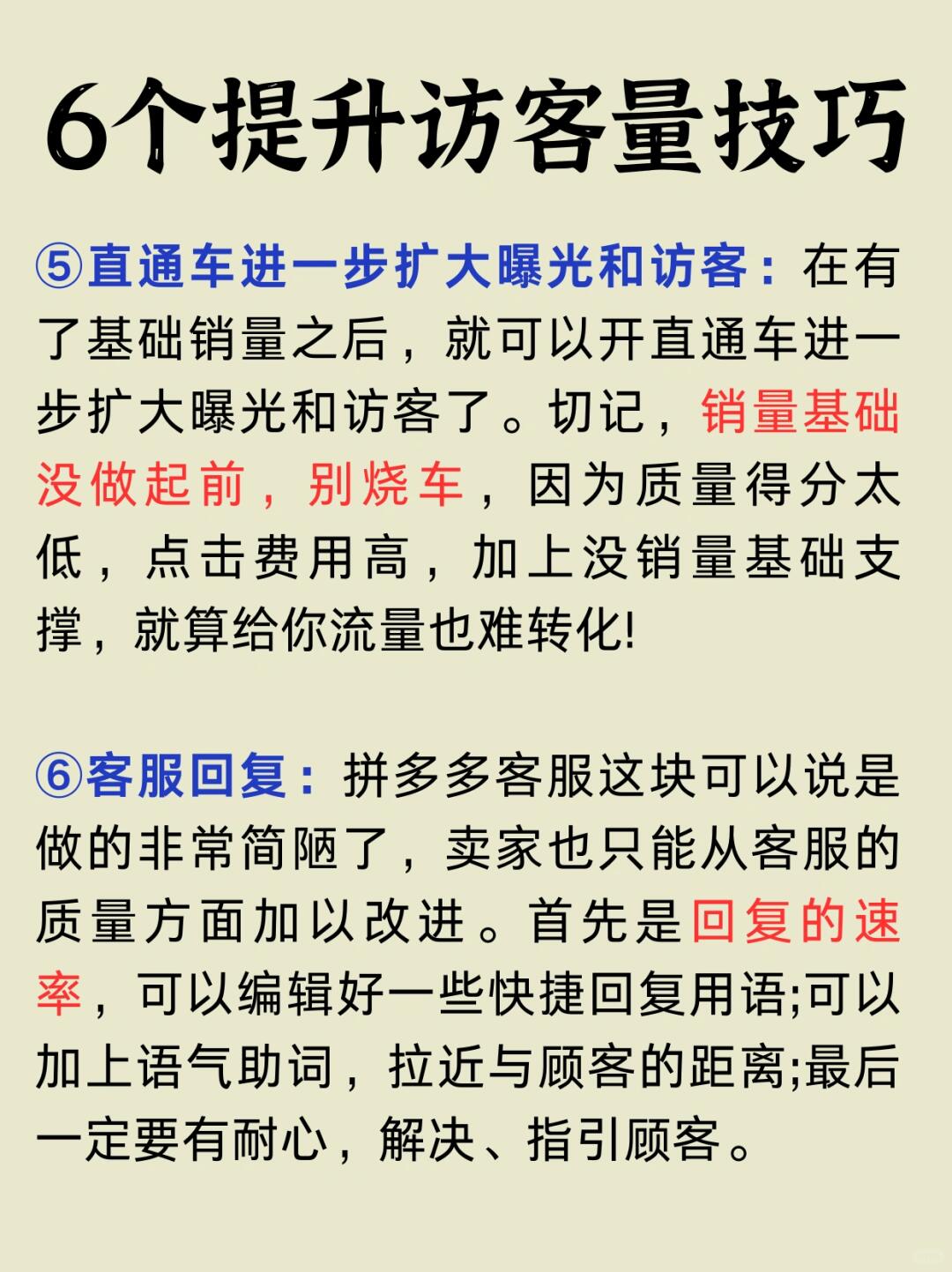 a1e419fabe0882a371772a8899cba305.jpg