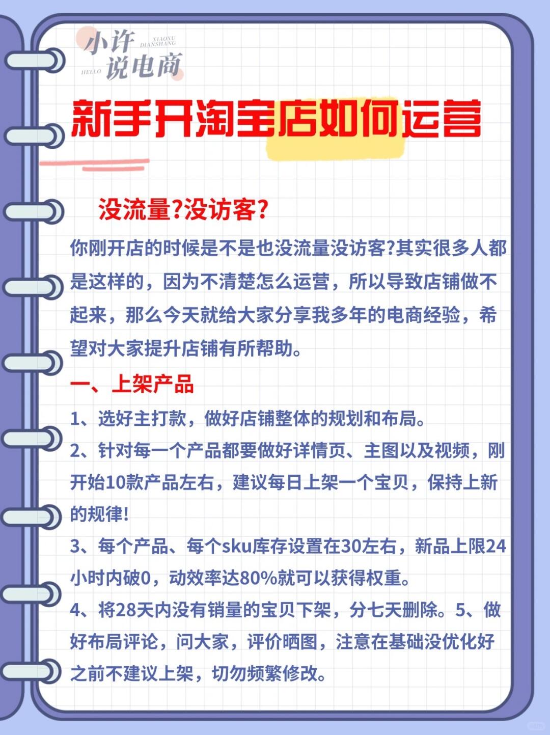 e132f526366bfab36ef053af2a2e43d2.jpg