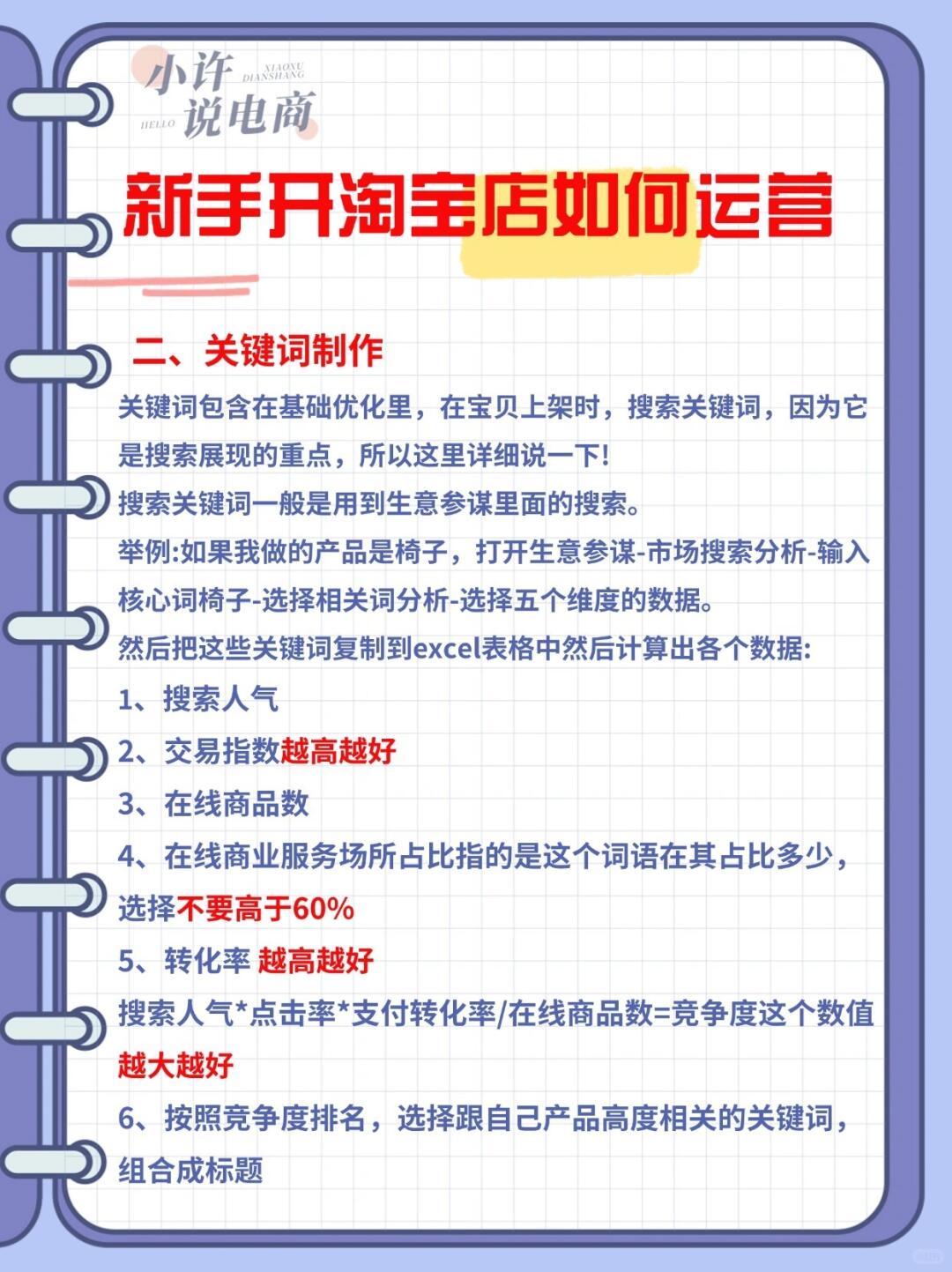 473fc0a24d7a3bbc59ed5ce752906dfd.jpg
