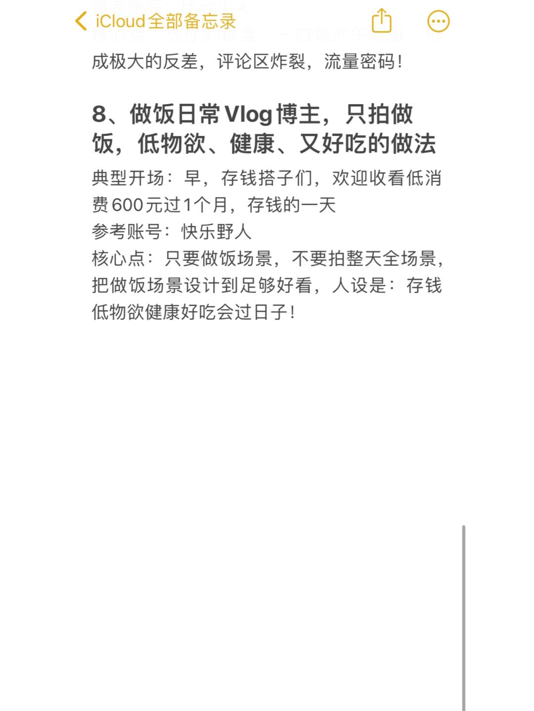 95dea8531092276d059c4d7ed099a7b3.jpg