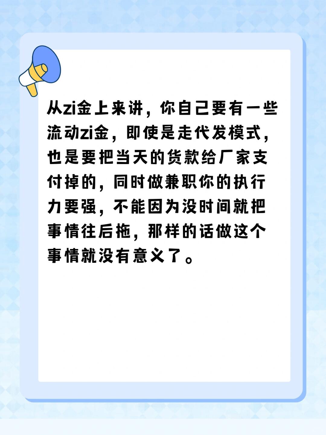 661a89a3bf47e37ee665c71dfe904309.jpg
