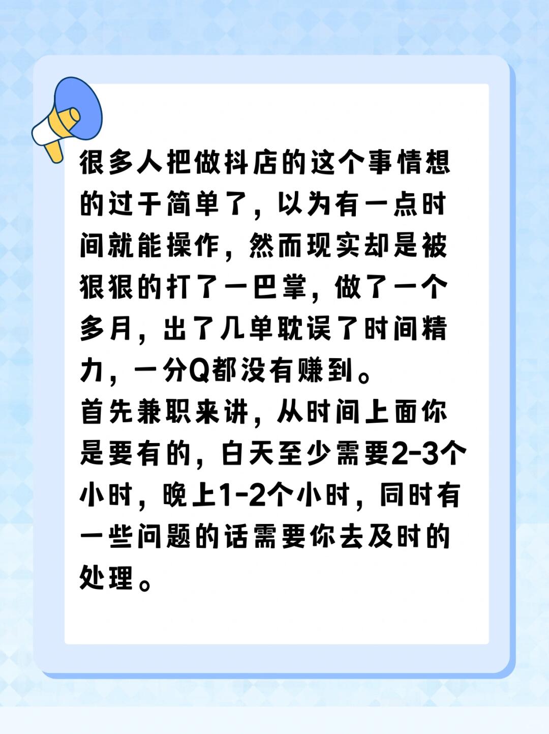 60fe77c6ddfbbd7e44ac5f540b48e50b.jpg