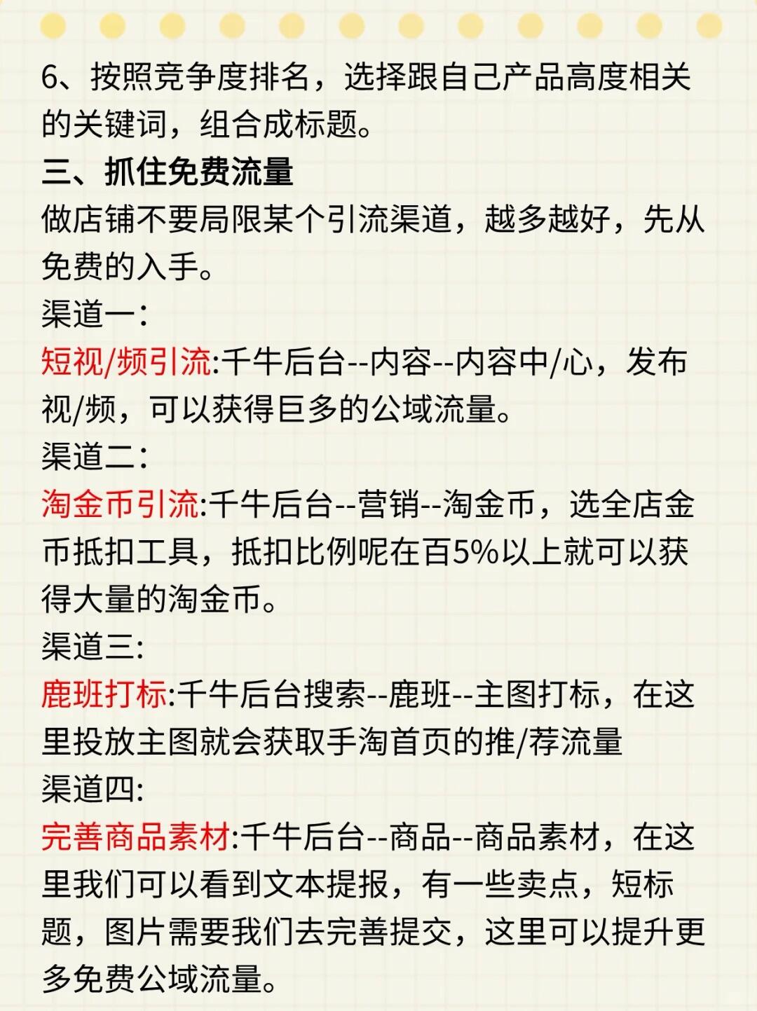 b3278a4b5ff59f0d4c1eff01063443b7.jpg