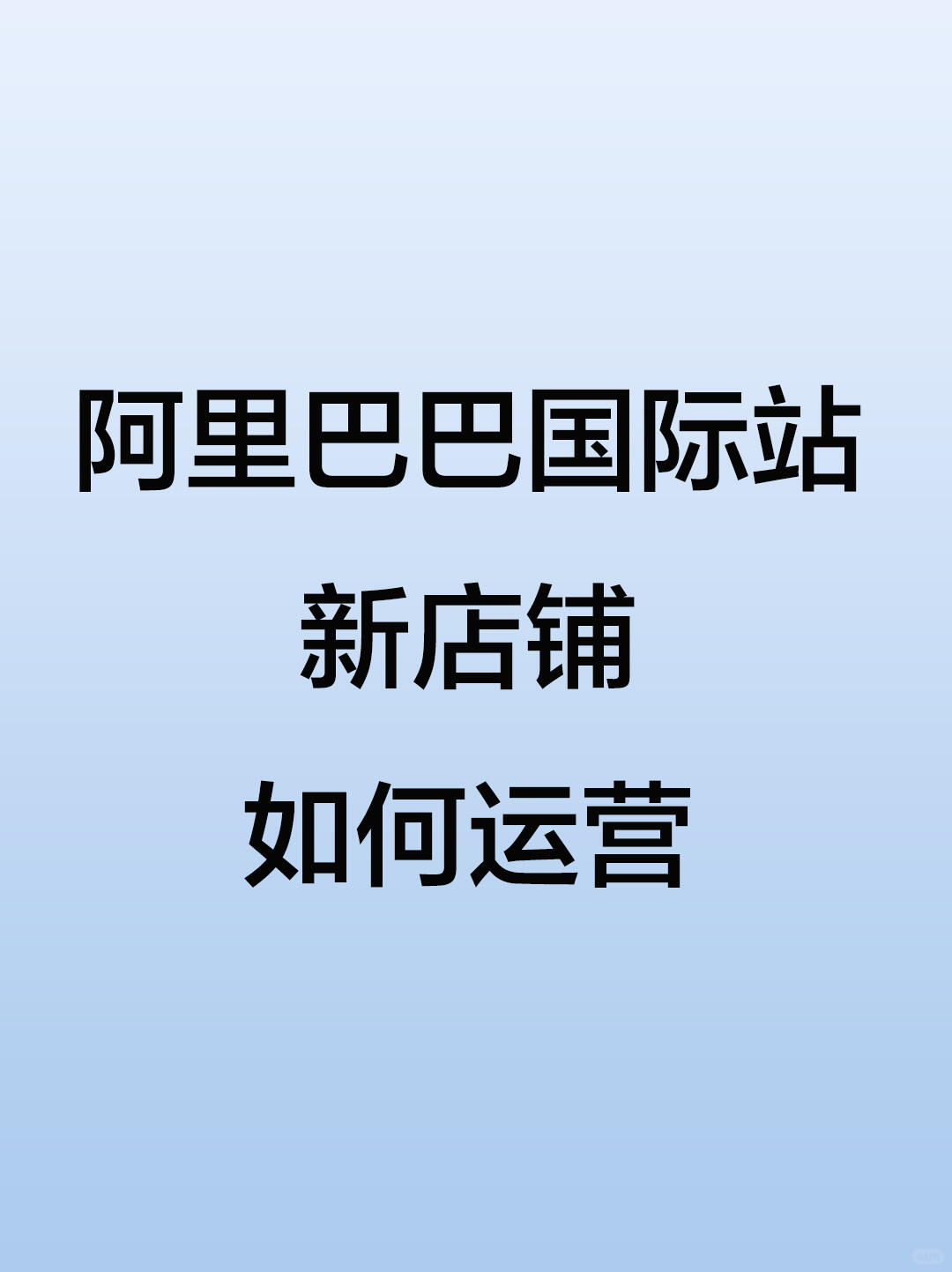 89572a63b422bcc1d9aec8584c894194.jpg