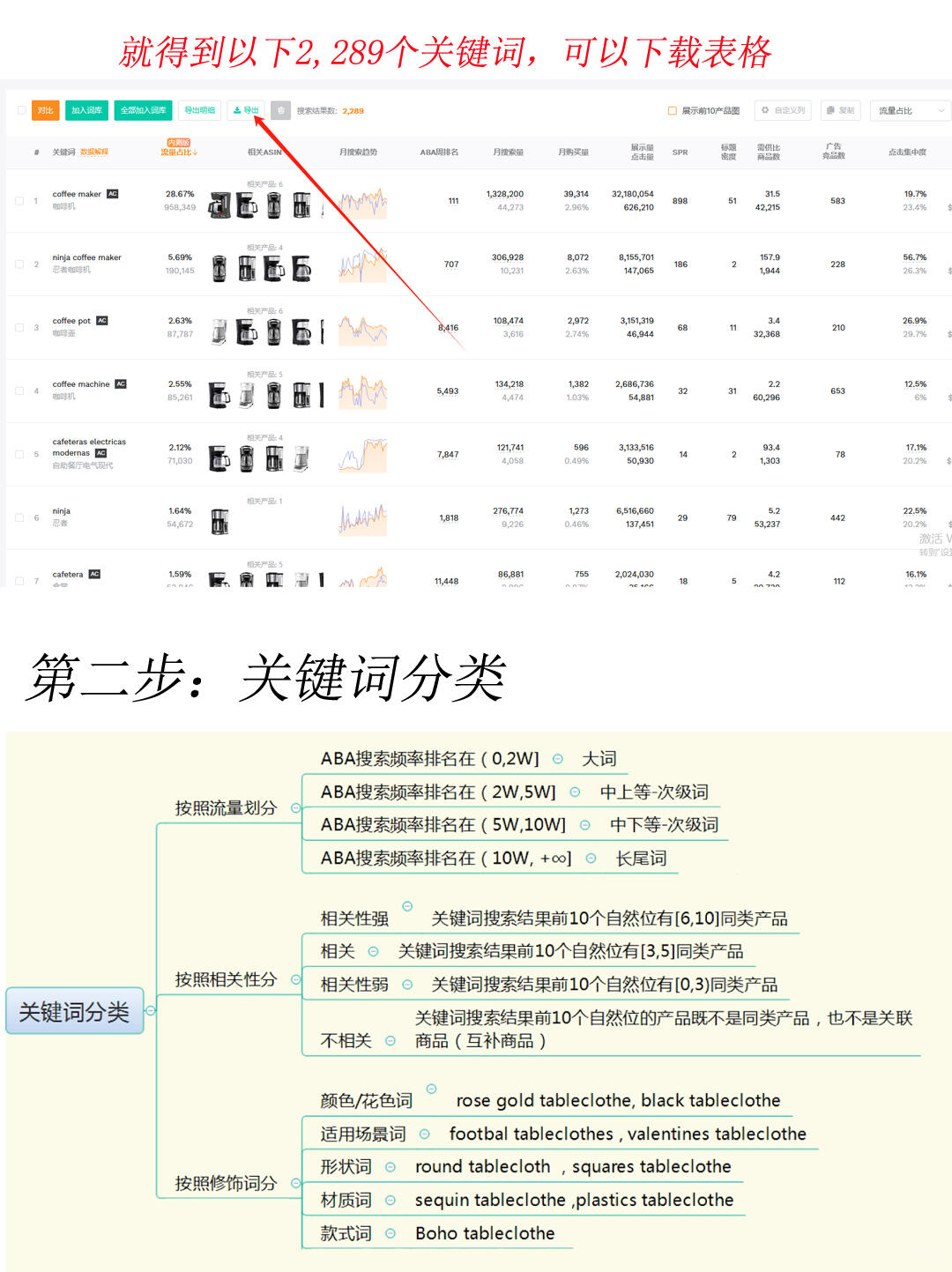 68a20ac14c2746197680f37b5f085fcb.jpg
