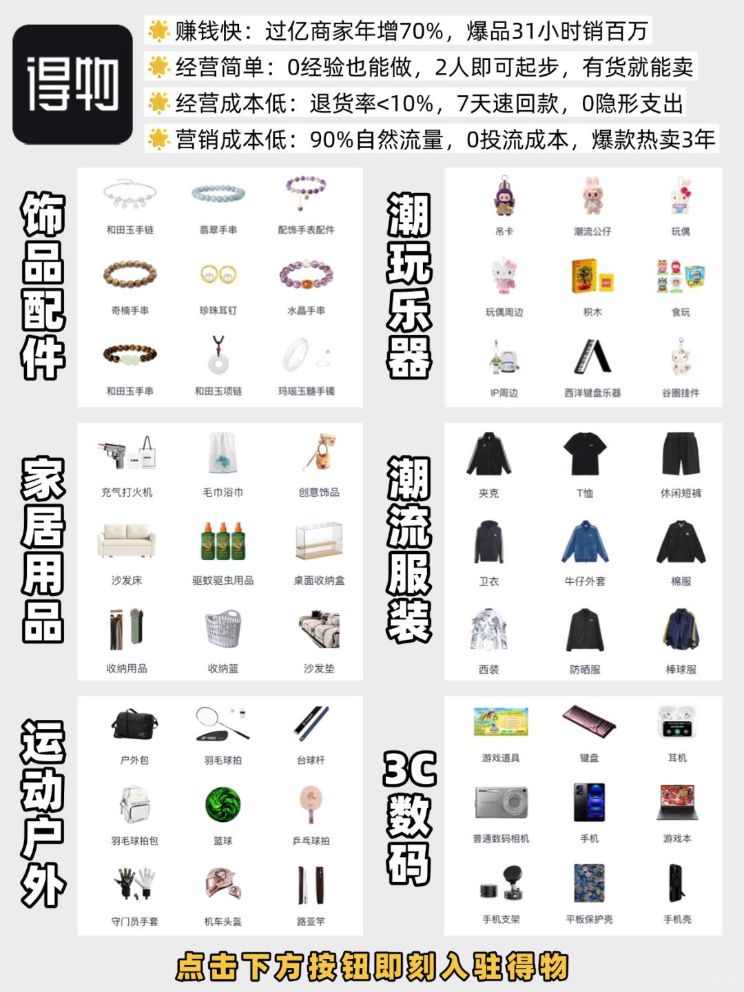 547c8c54cdb98440ef15489675877cb0.jpg