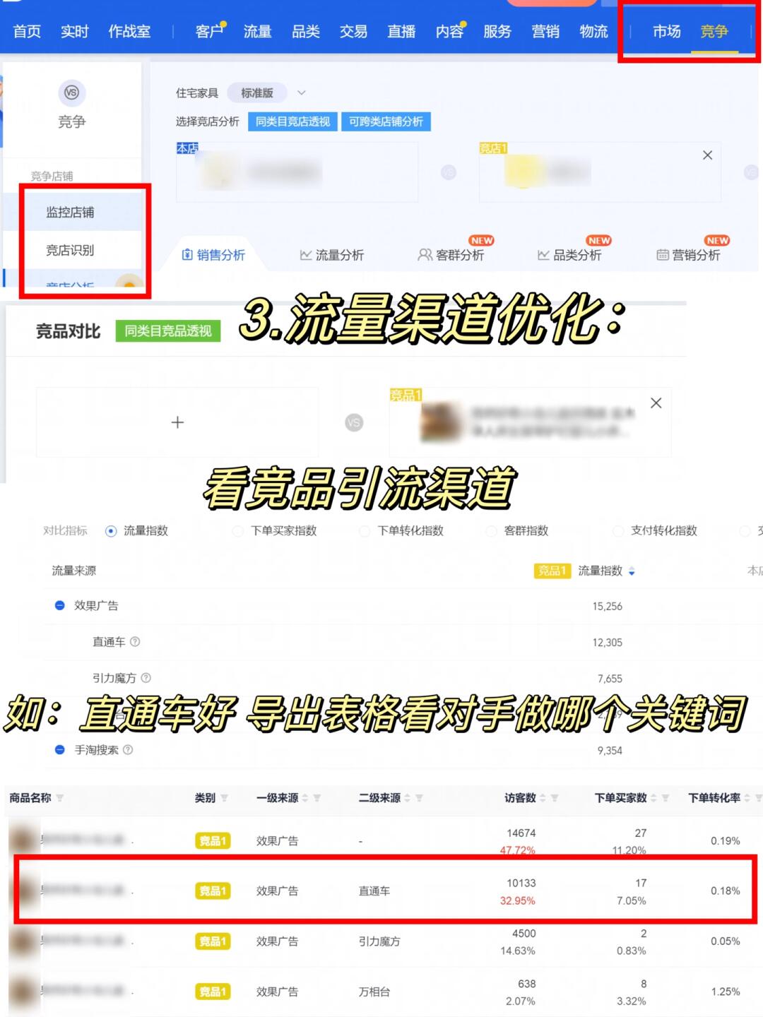 c3c96389babba1b4ff27585d9b56734d.jpg