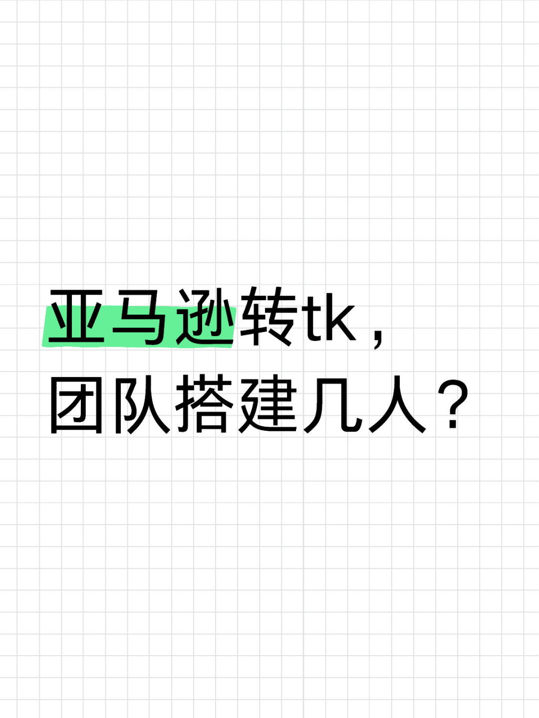 87eb0a16530672248fbe1d7deba4e8d3.jpg