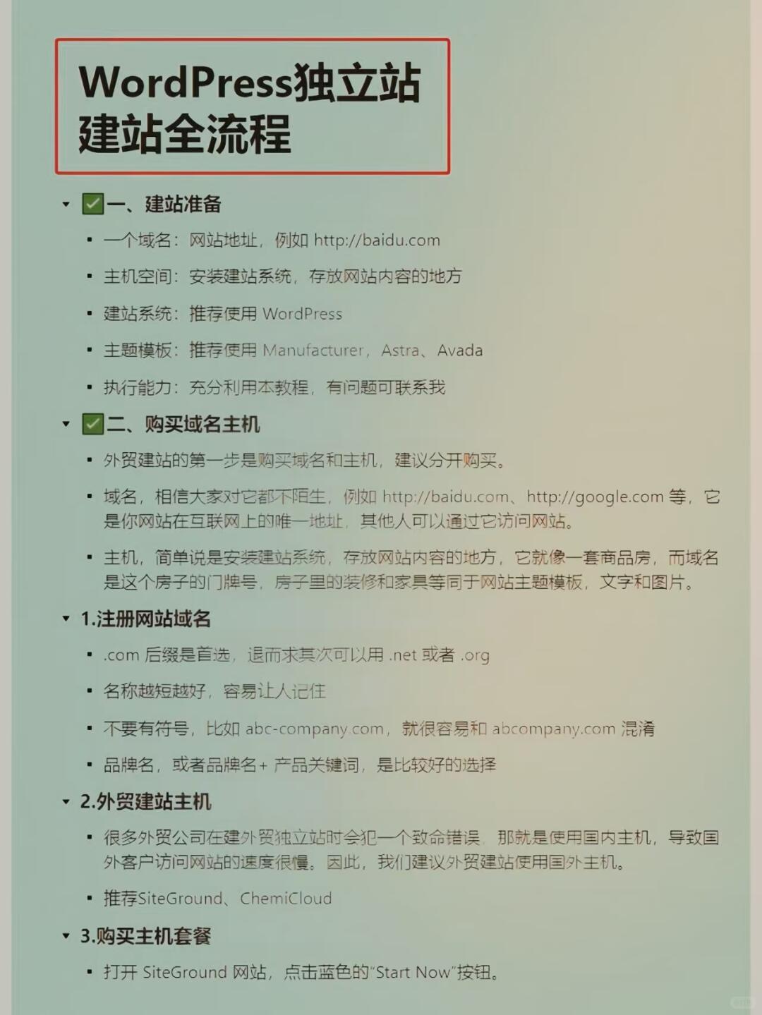 e593965ed4a81e70aaae2e53f98c13e9.jpg