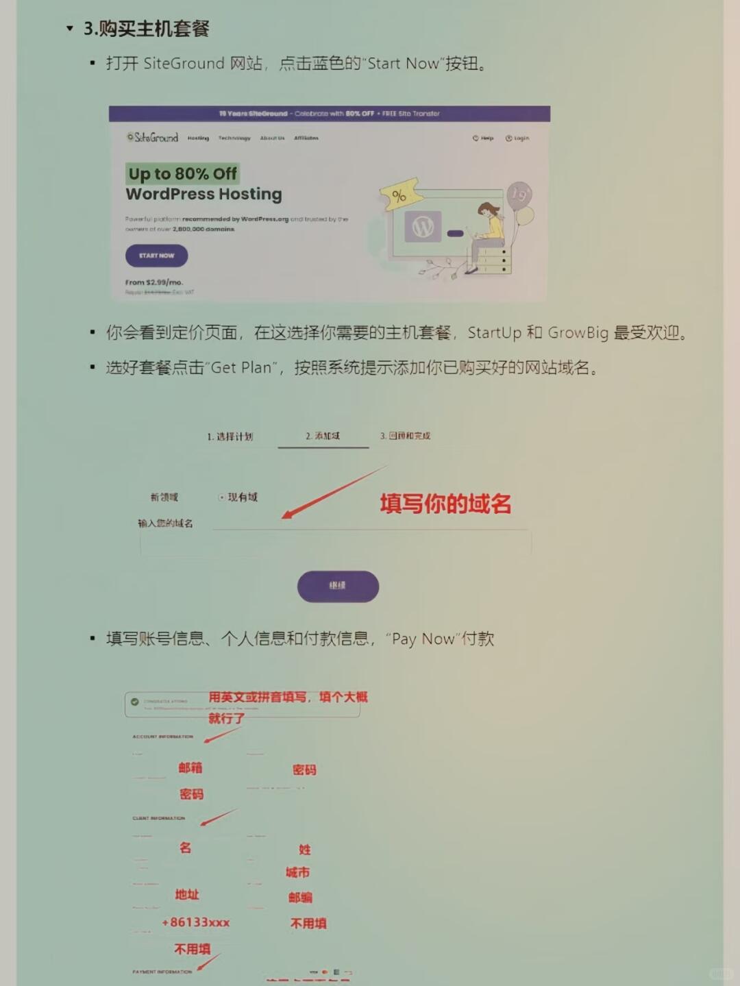 a0db203287ac1a05fa98af90d694af88.jpg