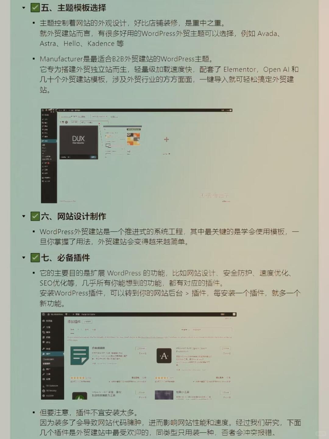 4e343ed835ab35a00f80c17a1290a4d2.jpg