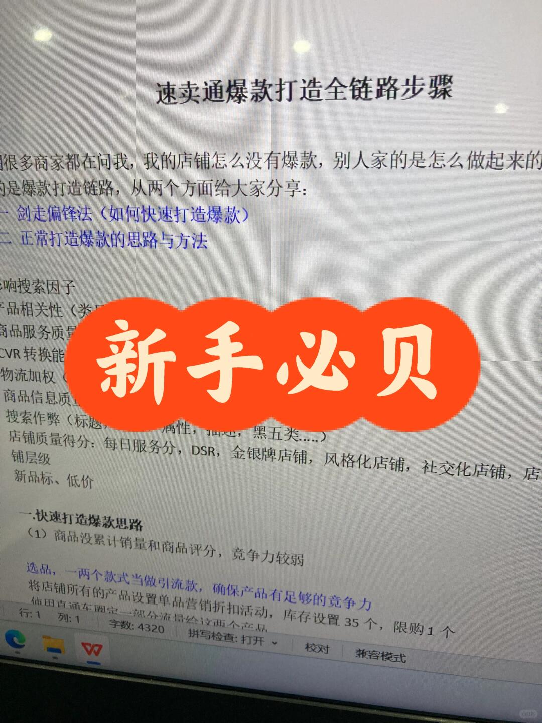 0e91d1eb2b69870d35f30c8c1b1a6721.jpg