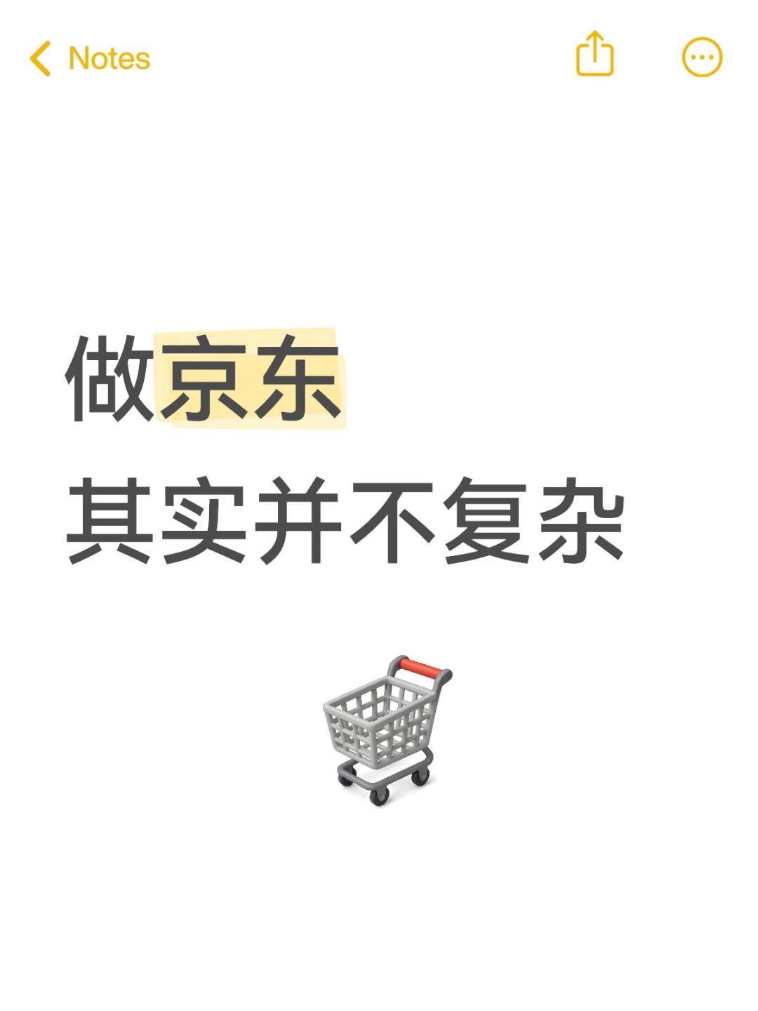 bc563500ed53a987c73f111ba680328b.jpg