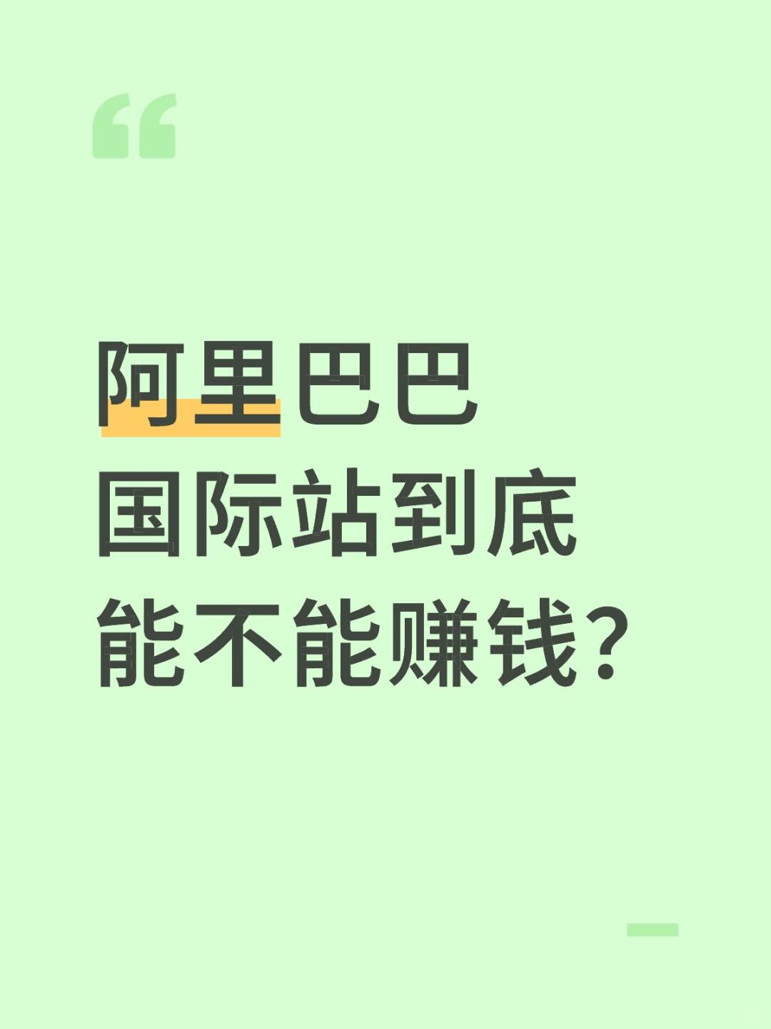 1678880d9730fd924d63fa893c2b333d.jpg