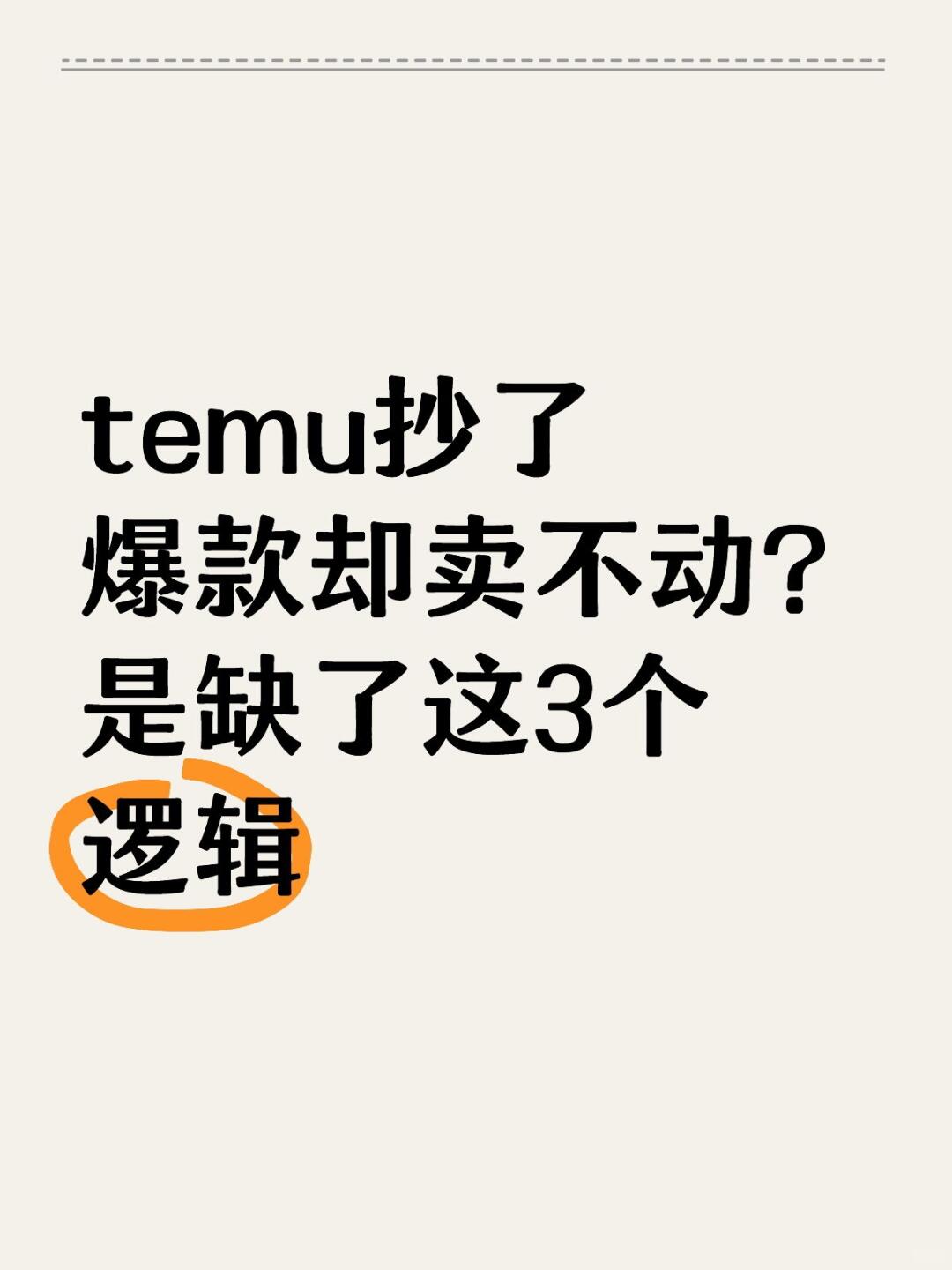 f7bec3361ef8e5bc30c1cbb5527f5315.jpg