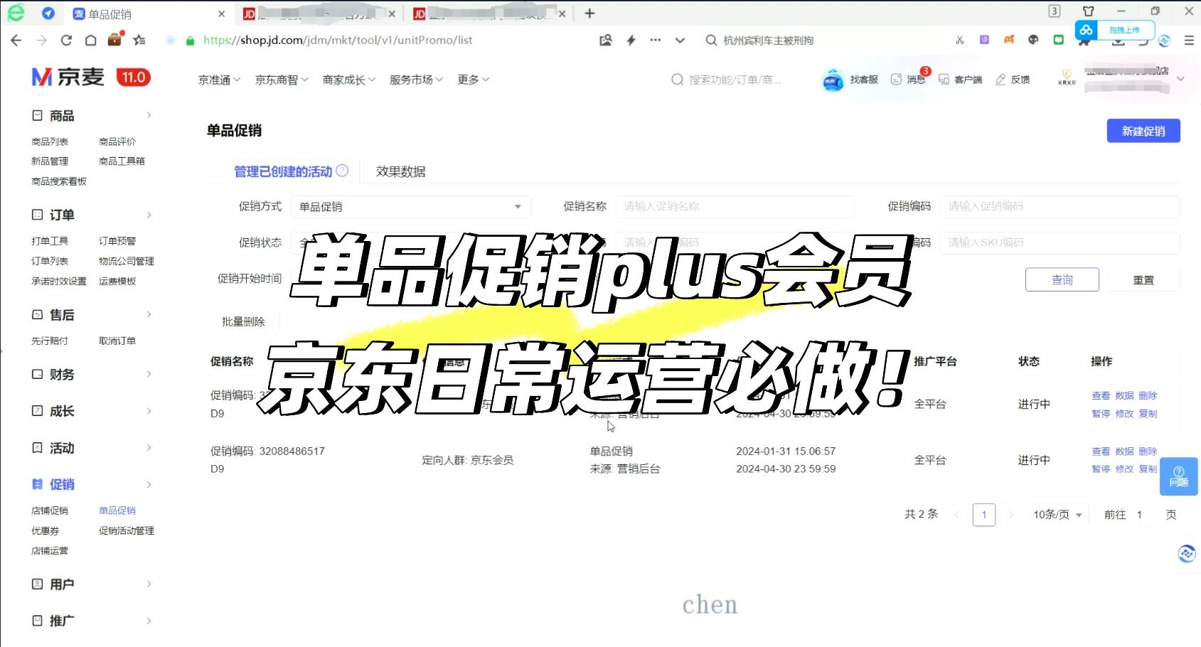 56f88359e5dc991a81edae7b58a20490.jpg