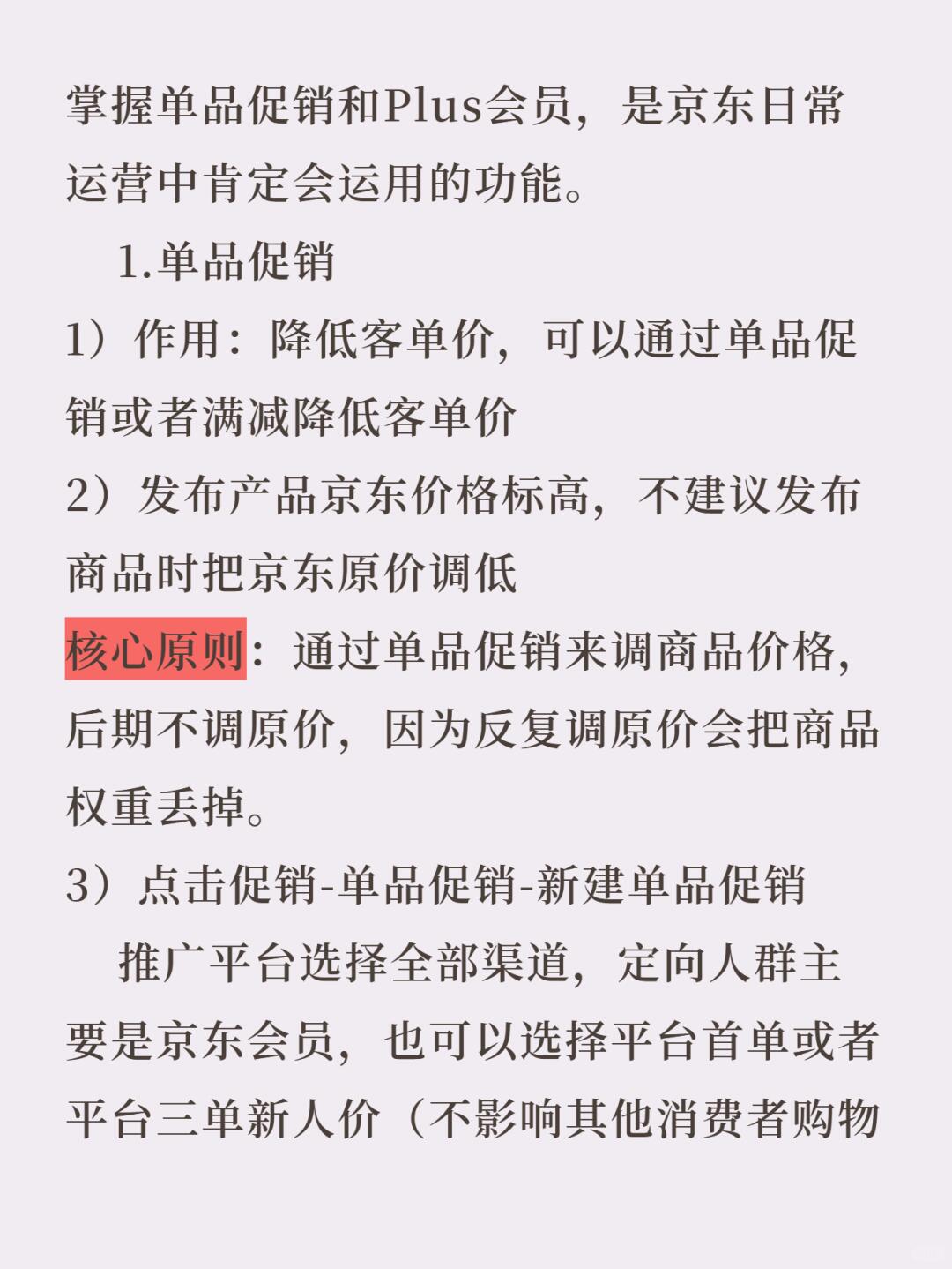 3881fc36511f9e2e3f0413a61f6a858e.jpg