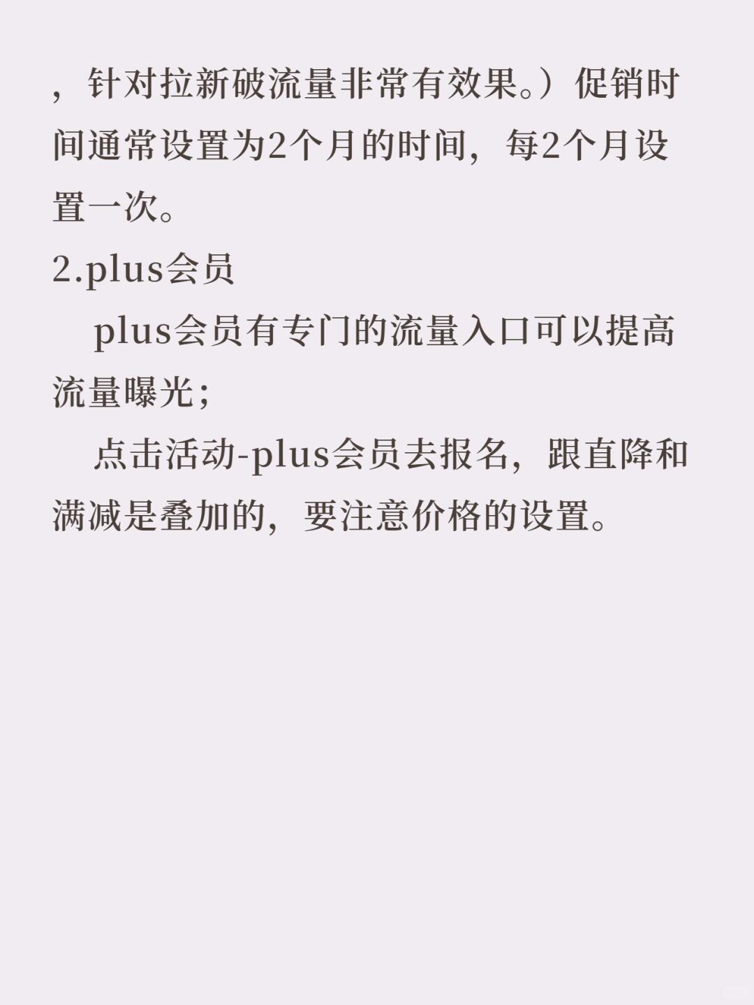 9b5f035f0ed456d32928d3a4e247eafe.jpg