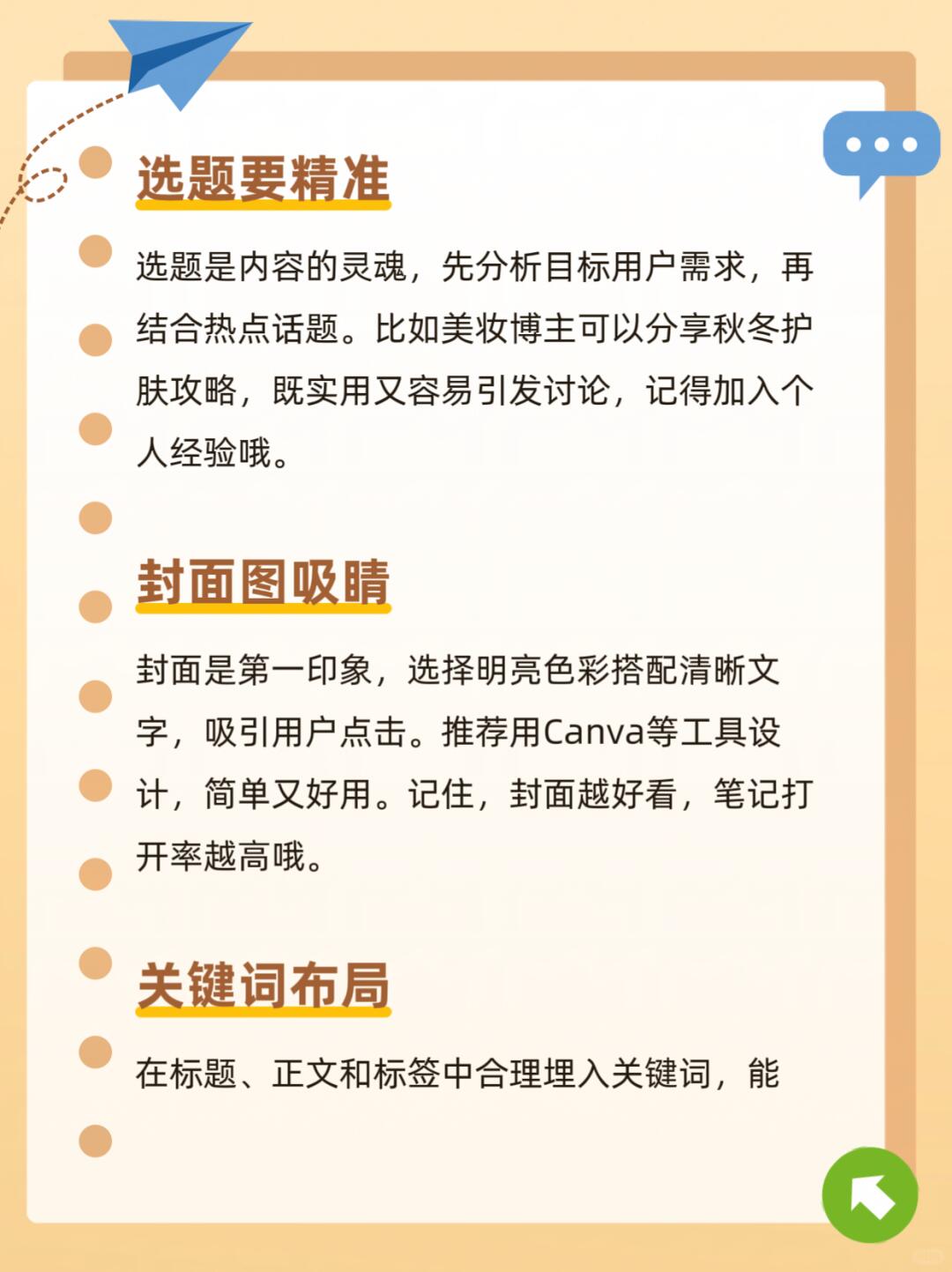 c380c49f4c3edd14e339335fe8ab57a1.jpg