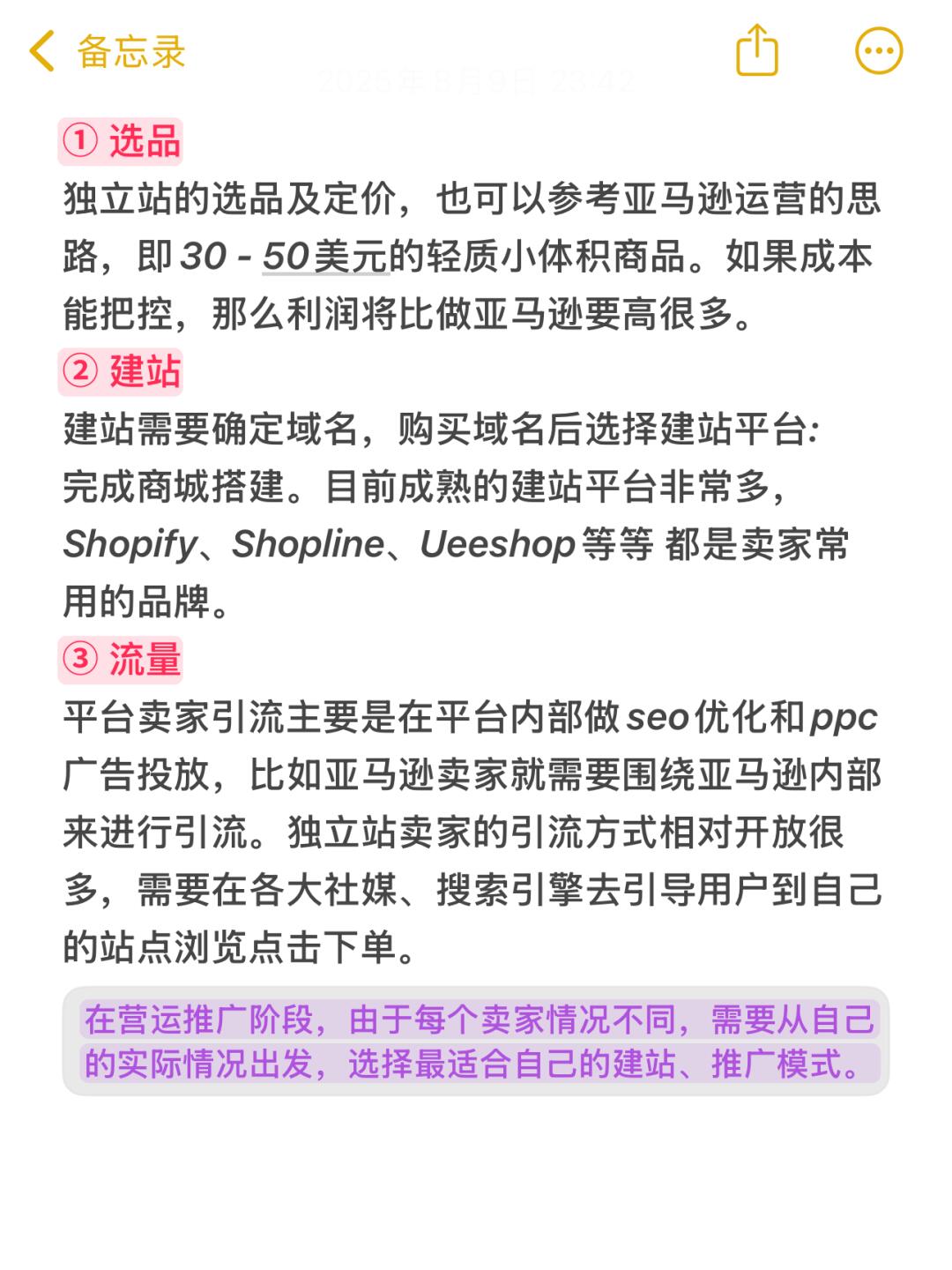 dc6a9cde19a6b70ef4d62e5779c6d8aa.jpg