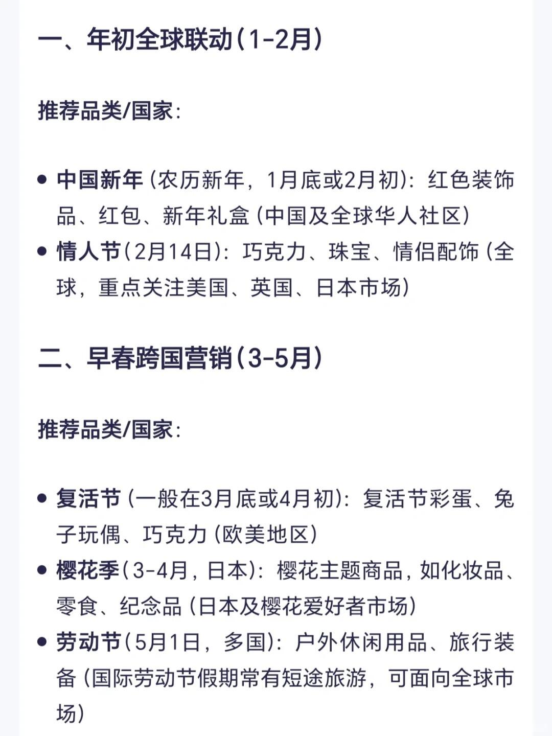 ad2660e8e341bf16aa7cd9aa36ed304d.jpg