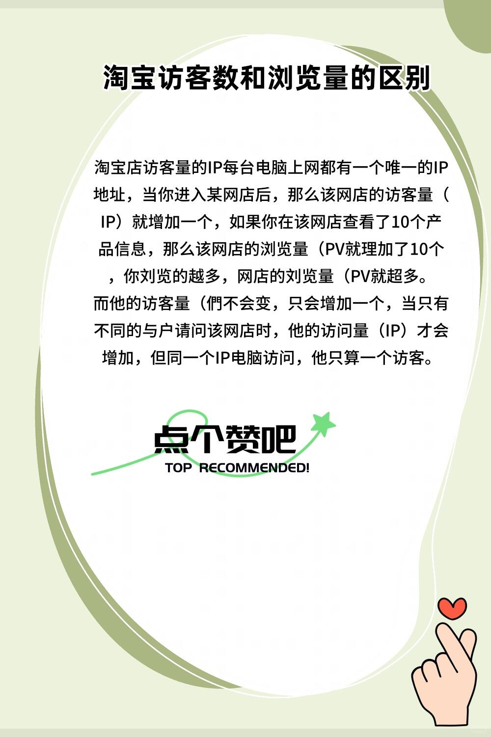 ddc7a6929355e8b15e2fea6ec76d58a4.jpg