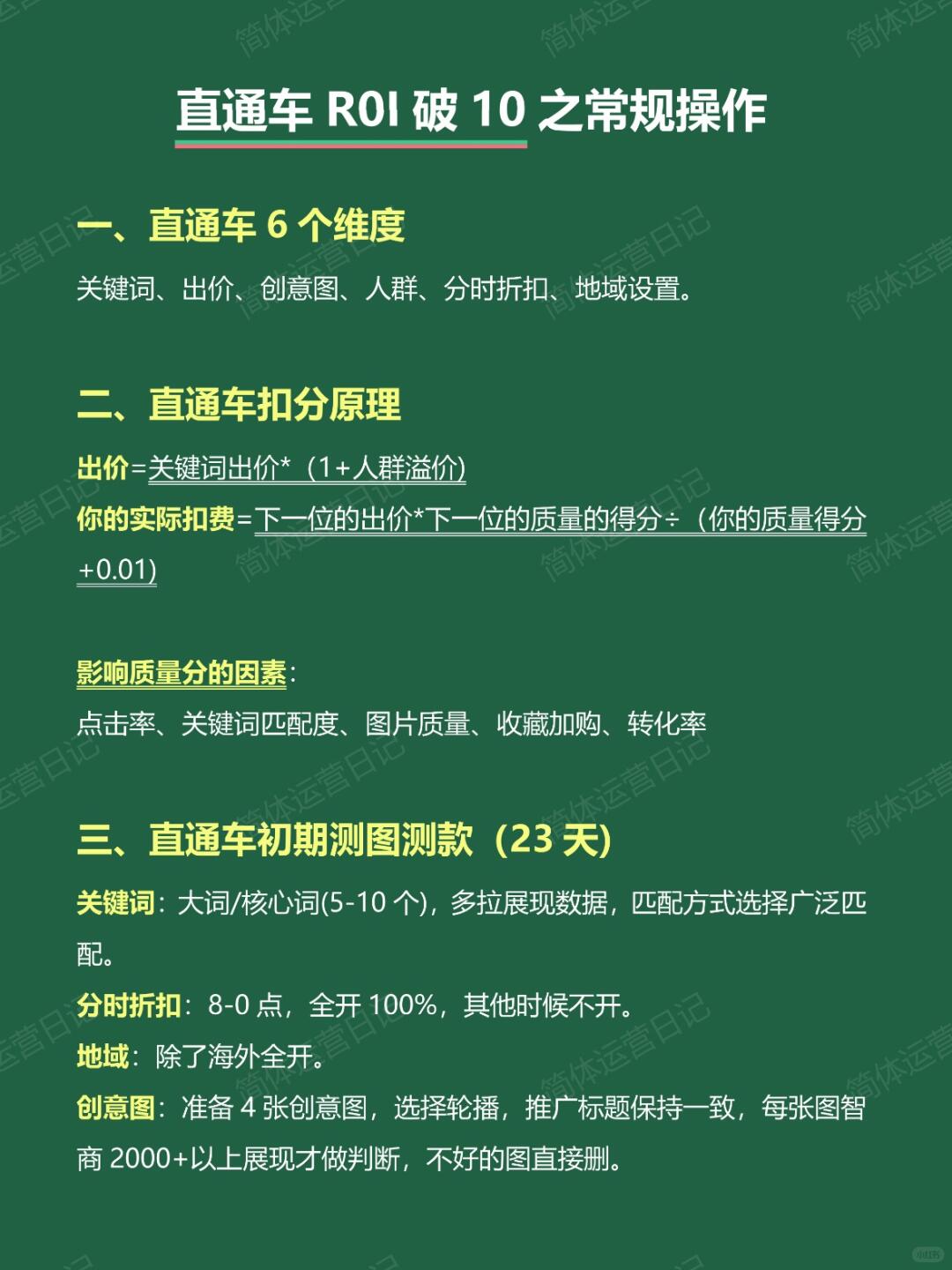 95f370dbab2a7fac4e82a2f8fe9d1566.jpg