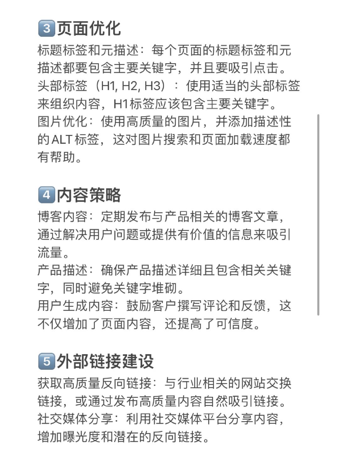 a6065789cb491a8046acb6ec0248c7f5.jpg