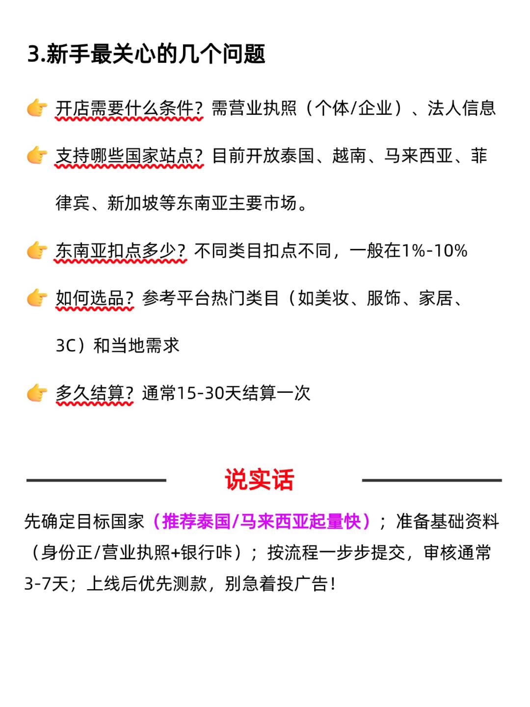 e987ddc6ebcb5a60ca8be9daf522d30f.jpg