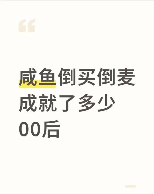 qw1.jpg