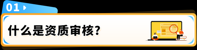 qw2.jpg