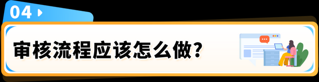 qw10.jpg