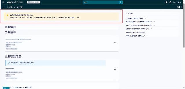 qw12.jpg