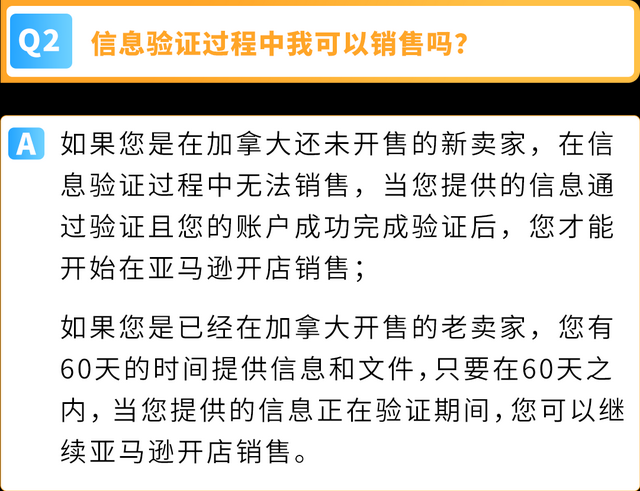 qw29.jpg