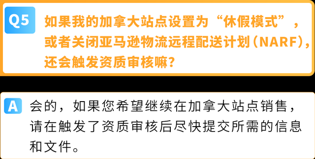 qw32.jpg