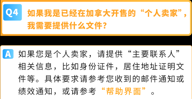 qw31.jpg