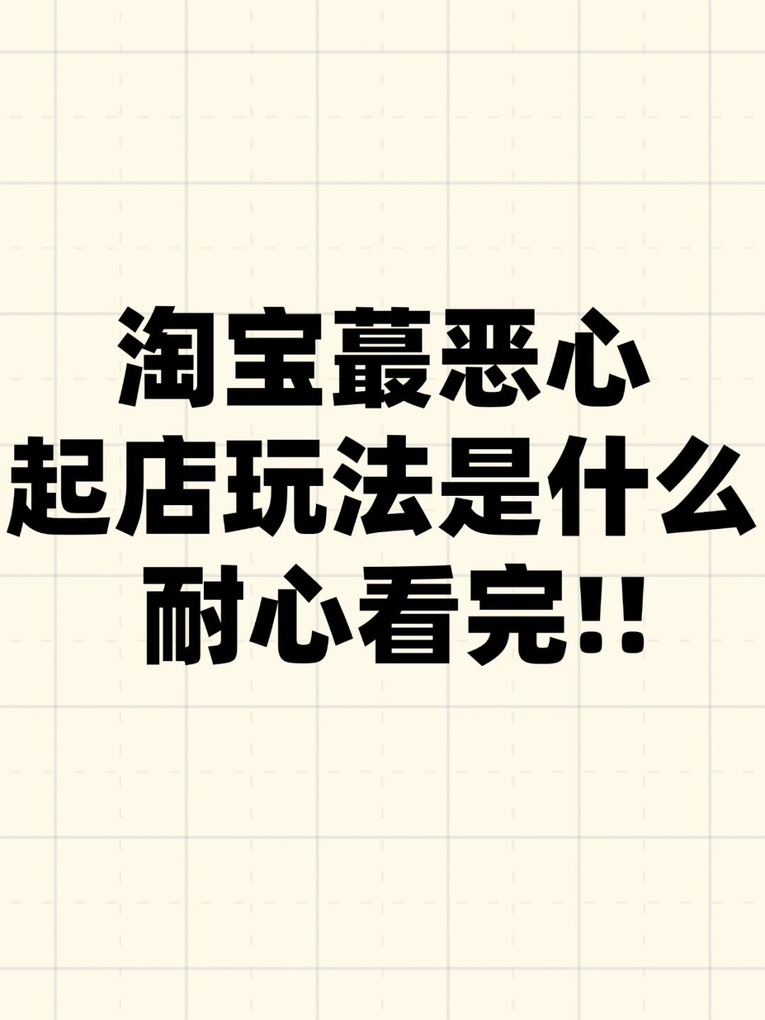 4ad693fe4370e90751d9248c7360297a.jpg